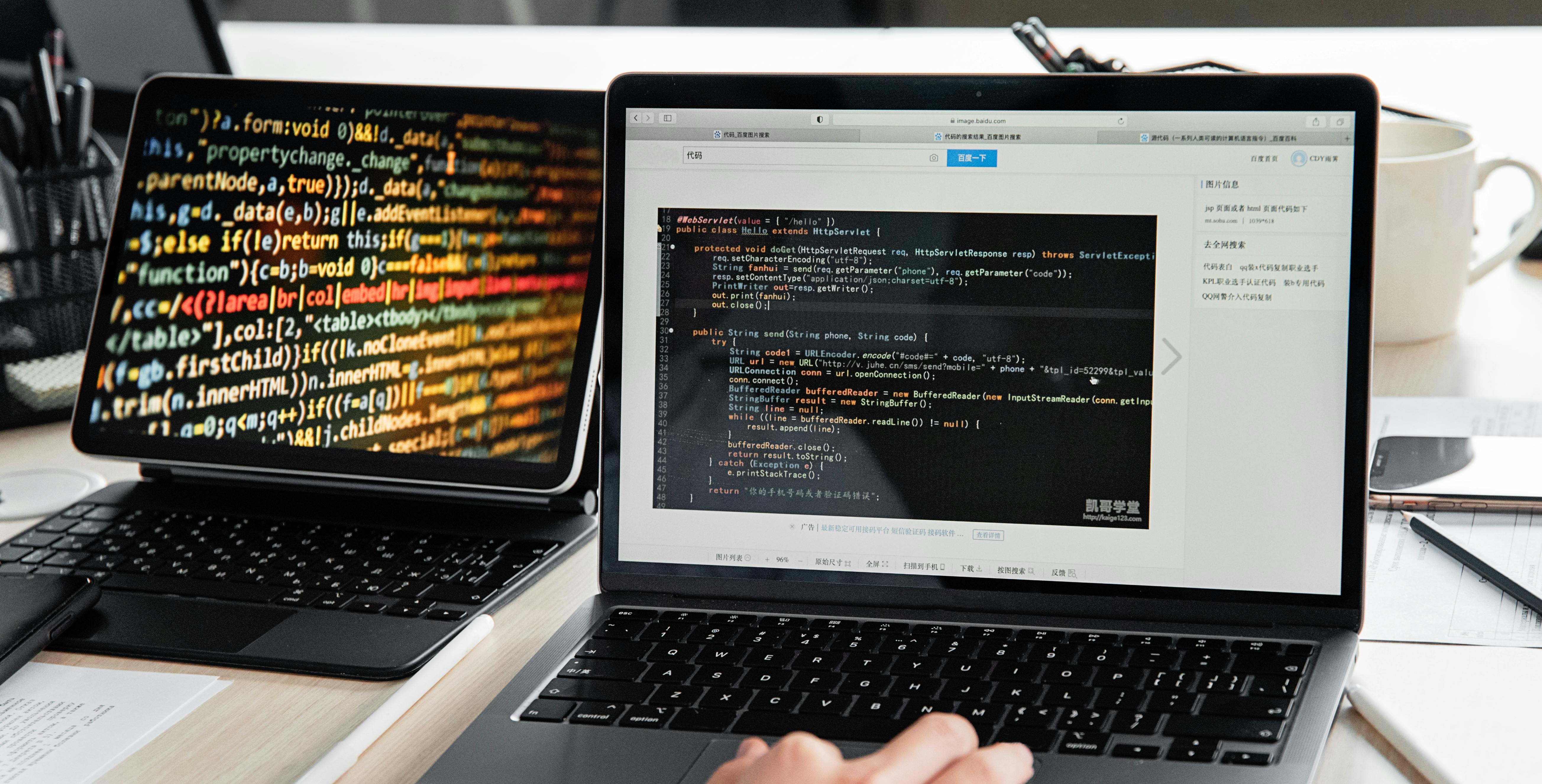 Engineering Blueprint and Tools